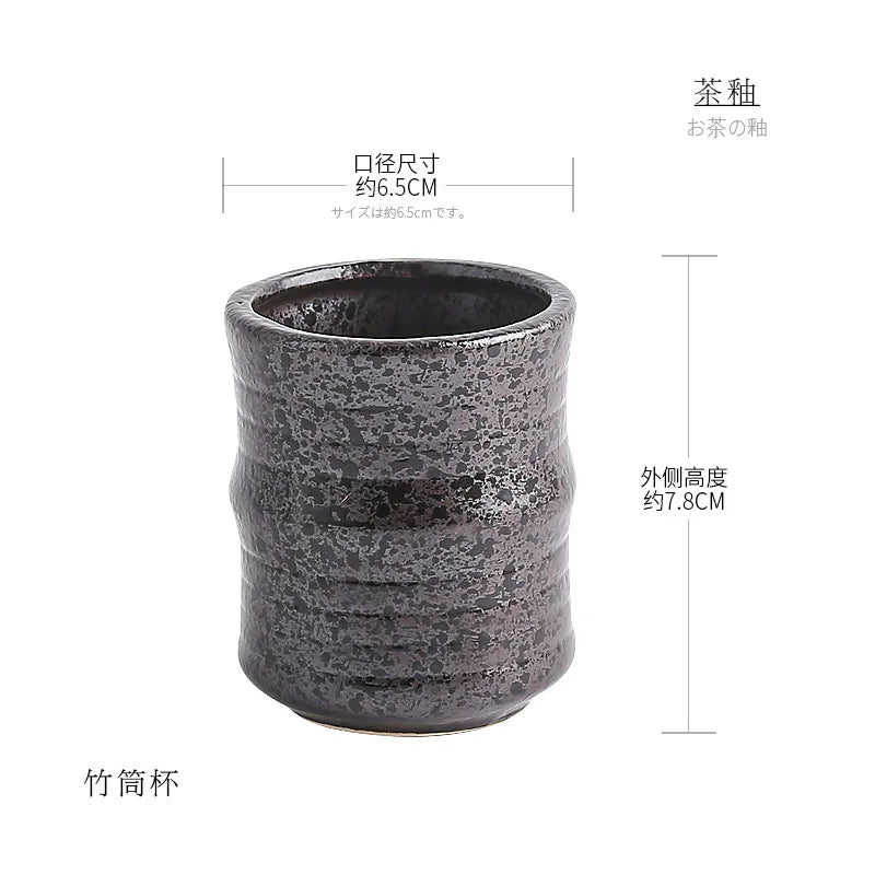 Ceramic Mug Coffee Cup Soup Tun Cup Juice Glass Japanese Style and Wind Creativity Cups Drinkware Kitchen Dining Bar Home Garden