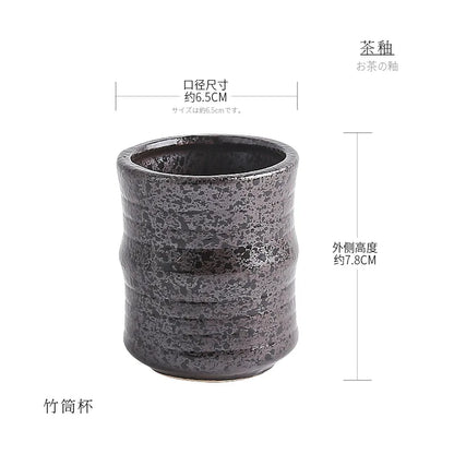 Ceramic Mug Coffee Cup Soup Tun Cup Juice Glass Japanese Style and Wind Creativity Cups Drinkware Kitchen Dining Bar Home Garden