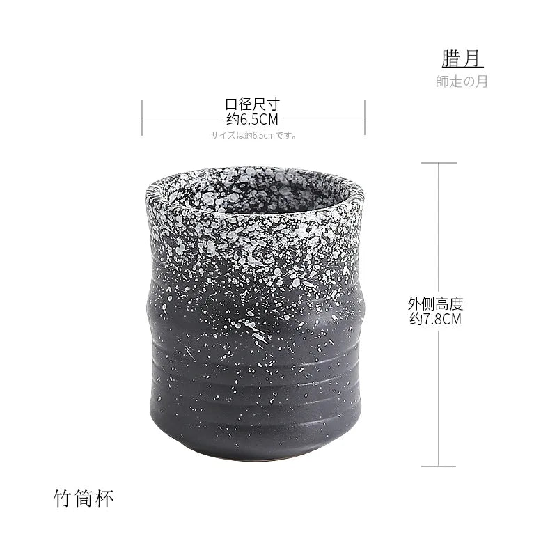Ceramic Mug Coffee Cup Soup Tun Cup Juice Glass Japanese Style and Wind Creativity Cups Drinkware Kitchen Dining Bar Home Garden