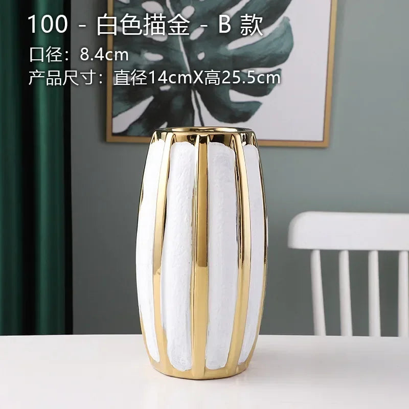 Ceramic White Gold Vase Modern Simple Home Decoration Flowerpot Phalaenopsis Basin with Gold Flower Arrangement