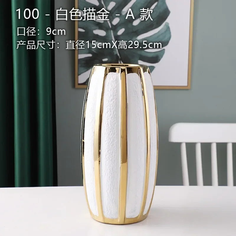 Ceramic White Gold Vase Modern Simple Home Decoration Flowerpot Phalaenopsis Basin with Gold Flower Arrangement