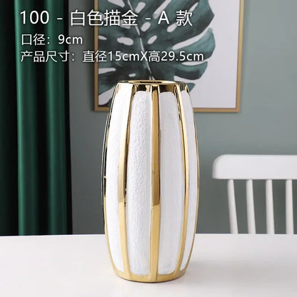 Ceramic White Gold Vase Modern Simple Home Decoration Flowerpot Phalaenopsis Basin with Gold Flower Arrangement