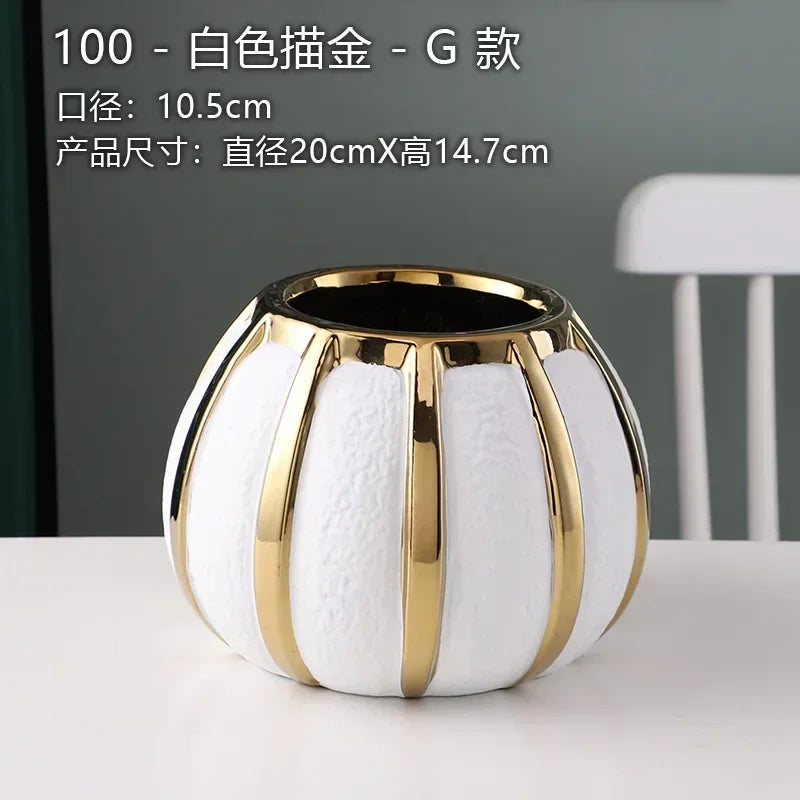 Ceramic White Gold Vase Modern Simple Home Decoration Flowerpot Phalaenopsis Basin with Gold Flower Arrangement