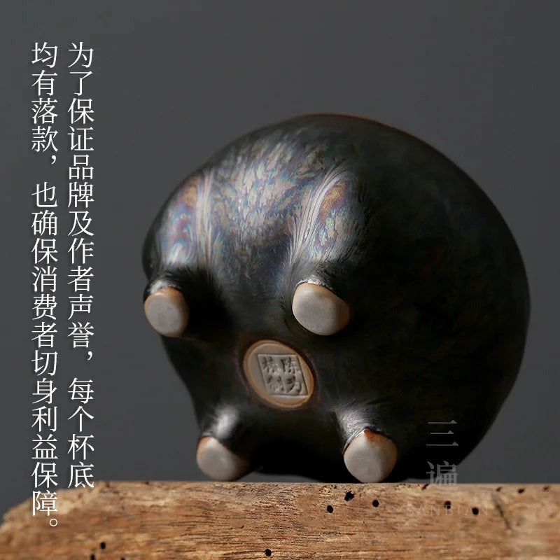 Chen Weicun Jian Zhan Teacup Master Cup Kiln Baked Single Tea Cup Tianmu Tea Cup Kung Fu Teaware Gifts