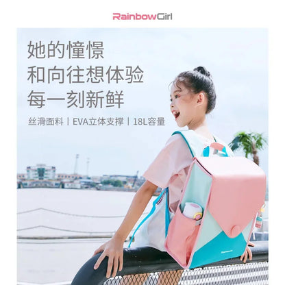 Children Bags For Girls Kids Orthopedic Backpack Primary Schoolbag Book Bag Travel Fashion
