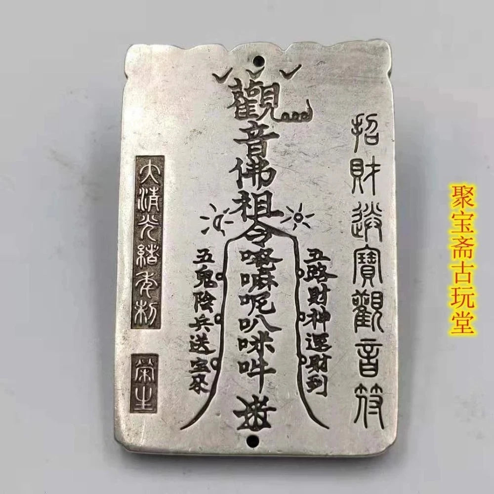 China Collectible Old miao silver carving Guanyin bodhisattva Kwan-yin Buddha metal crafts pendant necklace