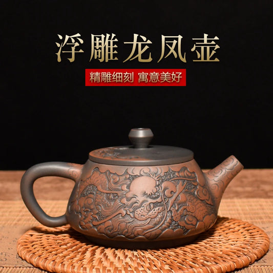 China Jianshui Purple Clay  Black Ceramic Handmade Full Dragon Carving Teapot Kettle  Porcelain Kung Fu Tea Set Drinkware