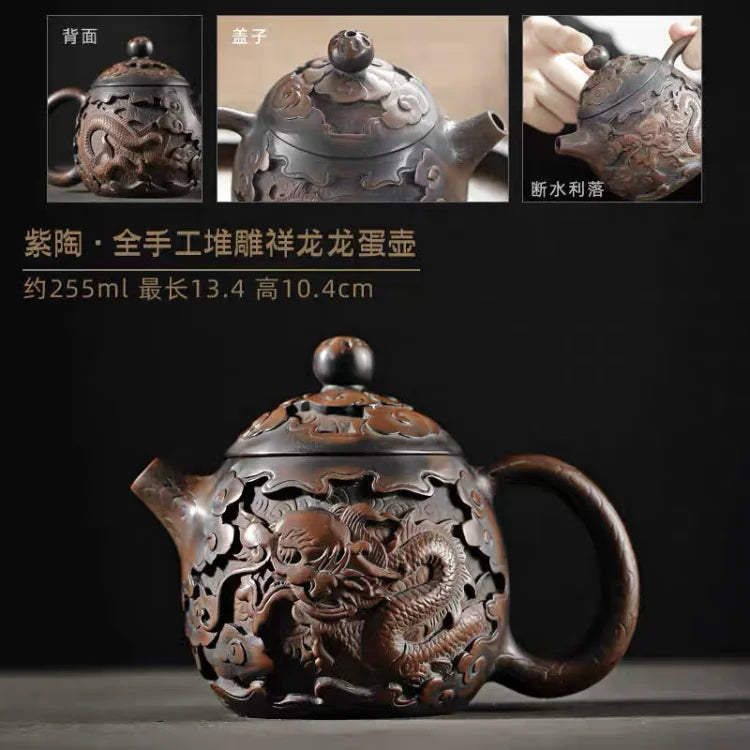 China Jianshui Purple Clay  Black Ceramic Handmade Full Dragon Carving Teapot Kettle  Porcelain Kung Fu Tea Set Drinkware