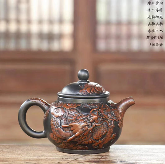China Jianshui Purple Clay Not Yixing Ceramic Handmade Full Dragon Carving Teapot Kettle  Porcelain Kung Fu Tea Set Drinkware