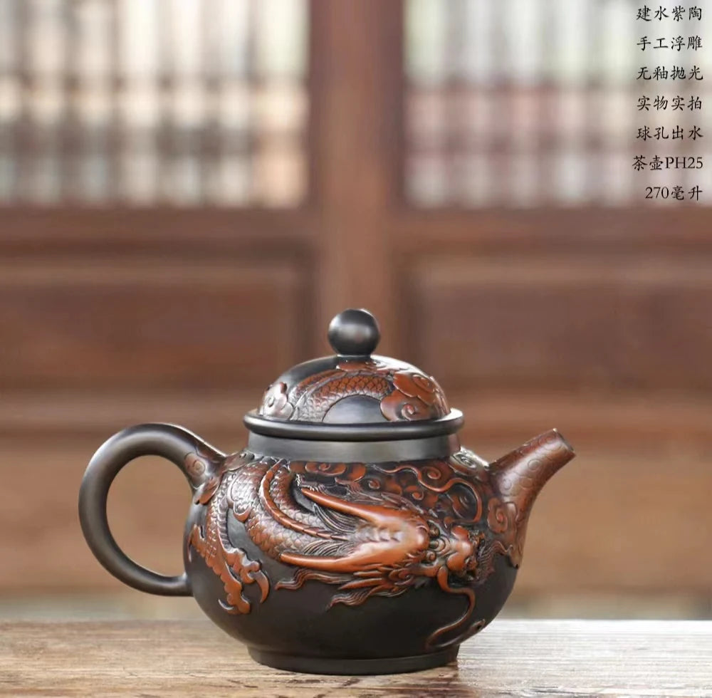 China Jianshui Purple Clay Not Yixing Ceramic Handmade Full Dragon Carving Teapot Kettle  Porcelain Kung Fu Tea Set Drinkware