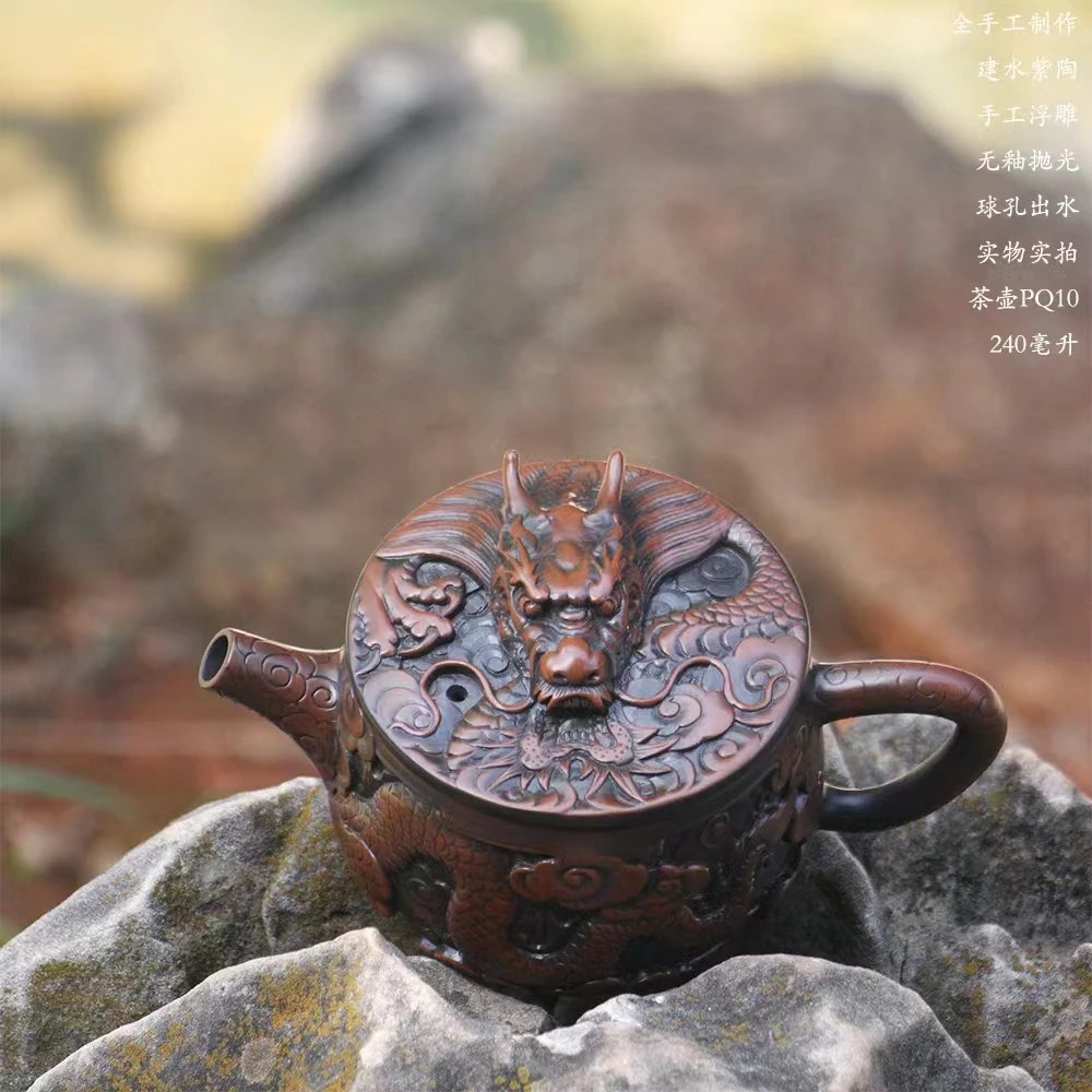 China Jianshui Purple Clay Not Yixing Ceramic Handmade Full Dragon Carving Teapot Kettle  Porcelain Kung Fu Tea Set Drinkware