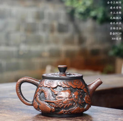 China Jianshui Purple Clay Not Yixing Ceramic Handmade Full Dragon Carving Teapot Kettle  Porcelain Kung Fu Tea Set Drinkware