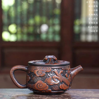 China Jianshui Purple Clay Not Yixing Ceramic Handmade Full Dragon Carving Teapot Kettle  Porcelain Kung Fu Tea Set Drinkware