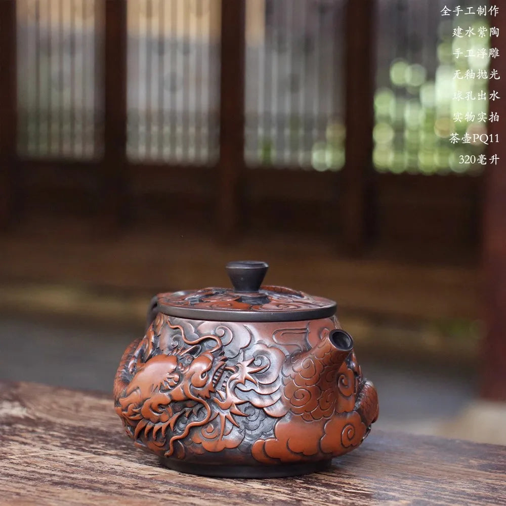 China Jianshui Purple Clay Not Yixing Ceramic Handmade Full Dragon Carving Teapot Kettle  Porcelain Kung Fu Tea Set Drinkware