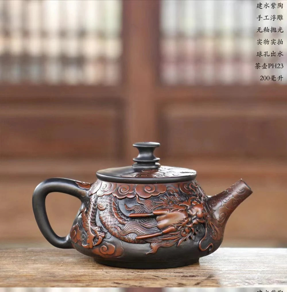 China Jianshui Purple Clay Not Yixing Ceramic Handmade Full Dragon Carving Teapot Kettle  Porcelain Kung Fu Tea Set Drinkware