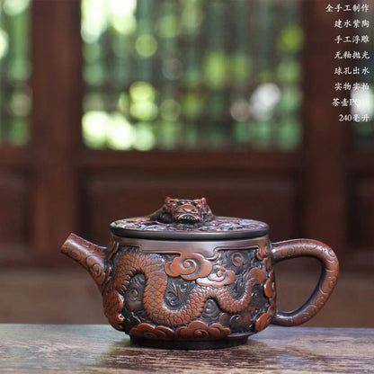 China Jianshui Purple Clay Not Yixing Ceramic Handmade Full Dragon Carving Teapot Kettle  Porcelain Kung Fu Tea Set Drinkware
