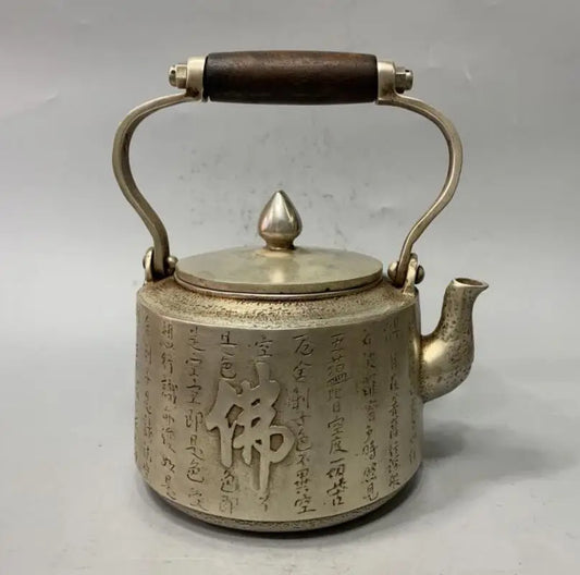 China White copper Buddha word teapot crafts statue