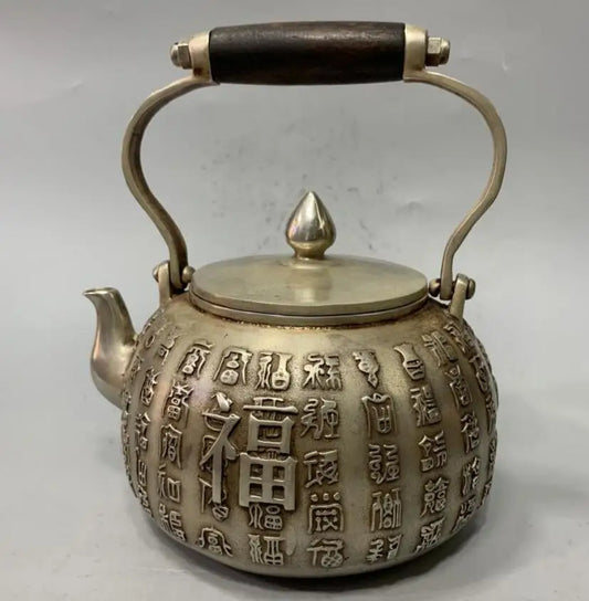 China White copper Fortune word teapot crafts statue