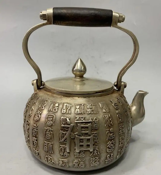 China White copper Fortune word teapot crafts statue