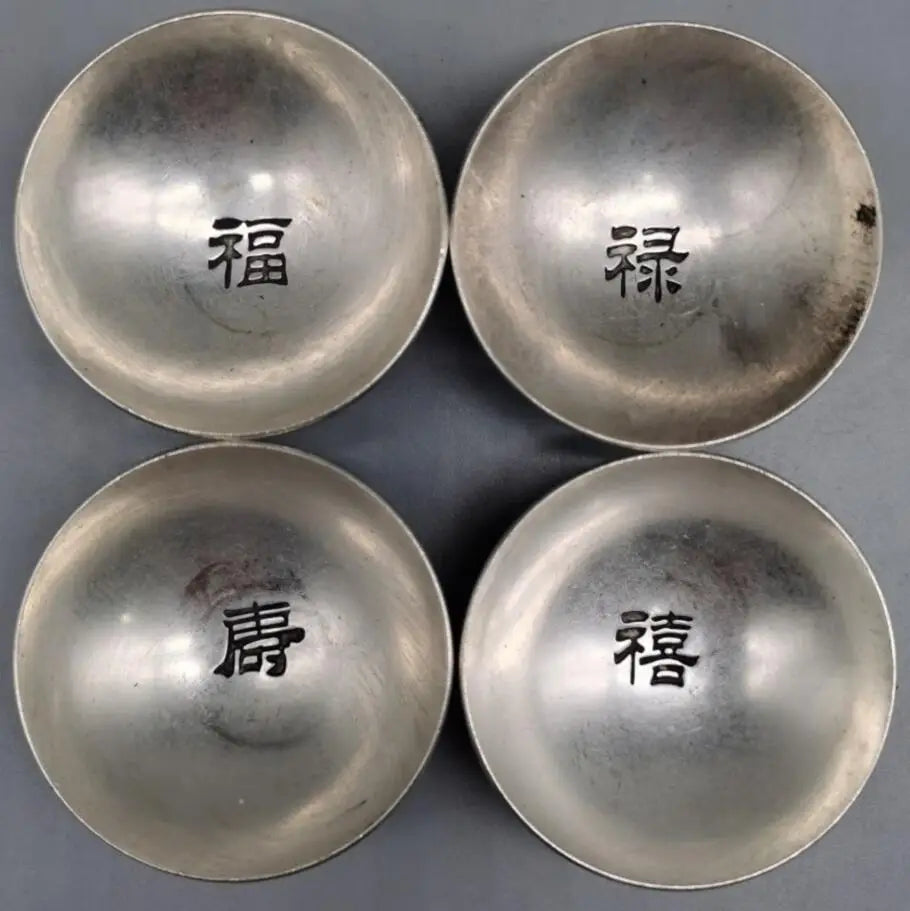 China White copper Fu Lu Shou Xi bowl small crafts statue A set