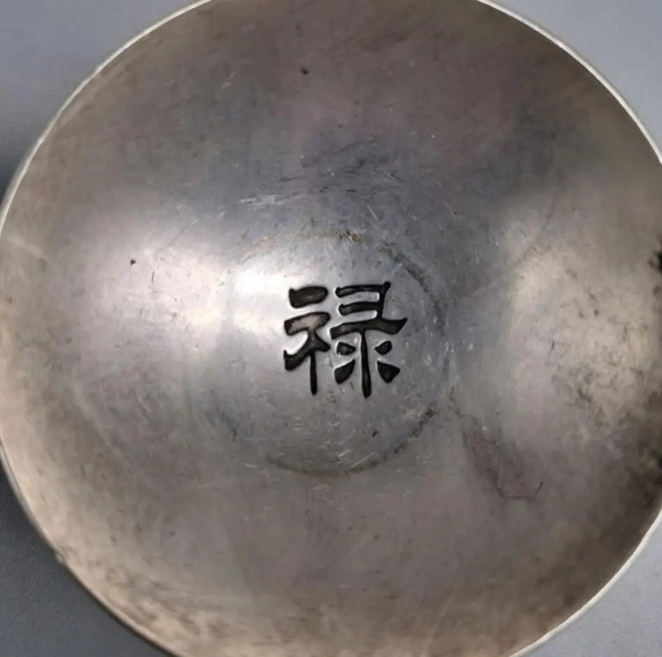 China White copper Fu Lu Shou Xi bowl small crafts statue A set