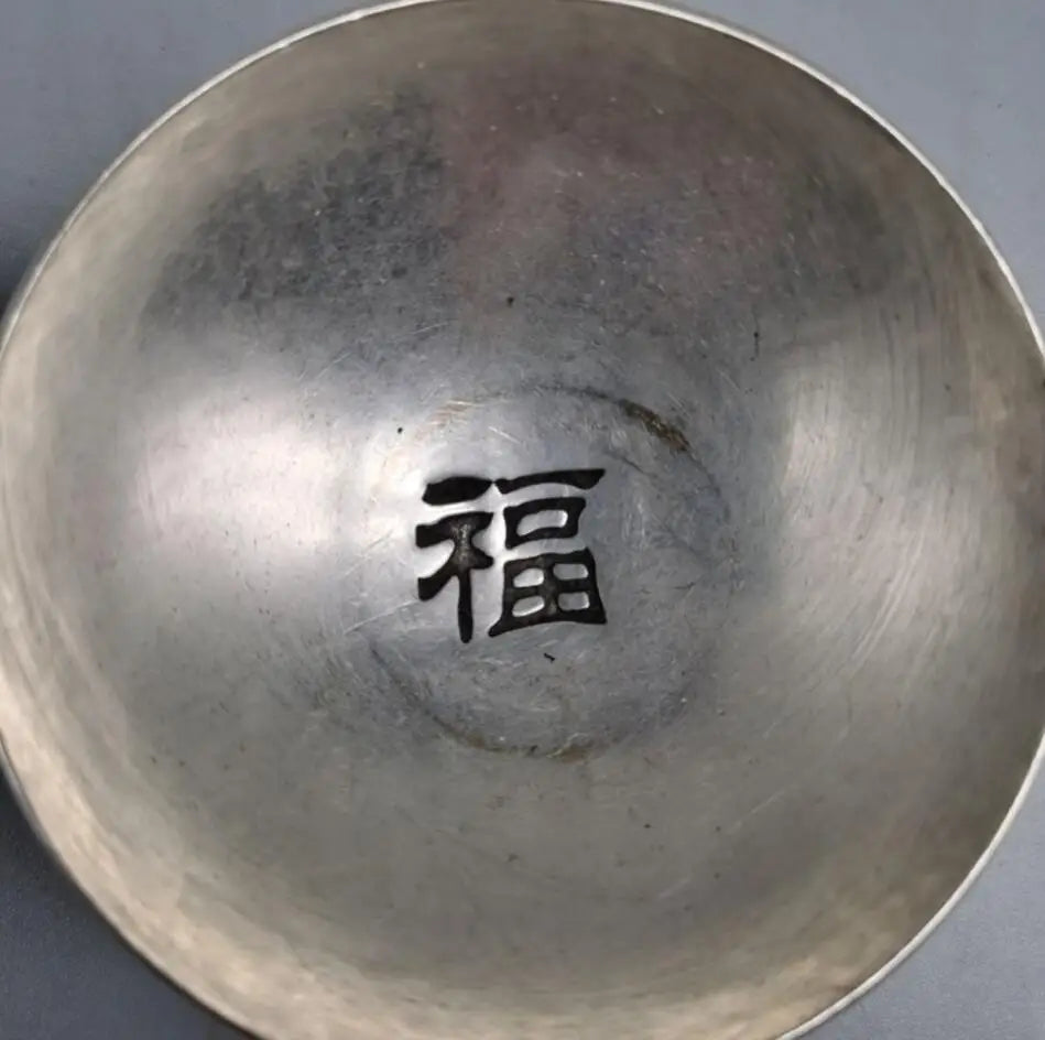 China White copper Fu Lu Shou Xi bowl small crafts statue A set