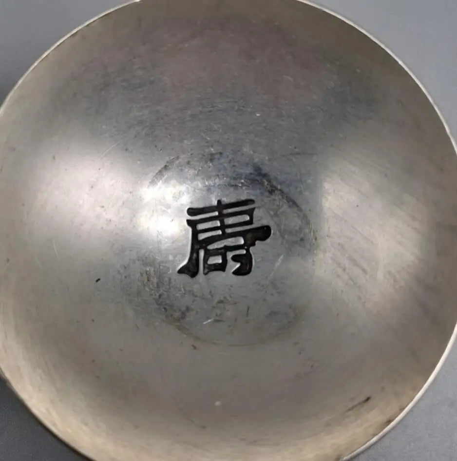 China White copper Fu Lu Shou Xi bowl small crafts statue A set