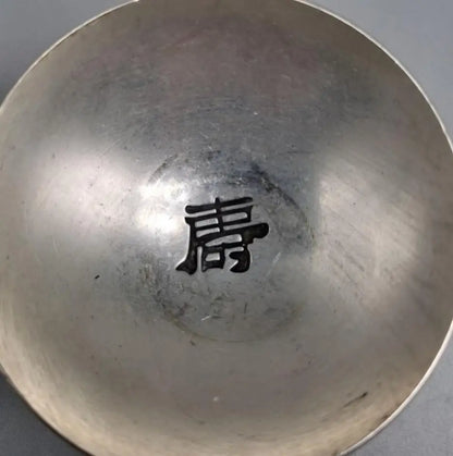China White copper Fu Lu Shou Xi bowl small crafts statue A set