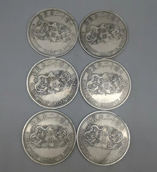 China White copper archaize The twelve emperors Commemorative coins crafts statue A set