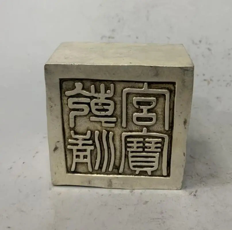 China White copper dragon turtle seal crafts statue