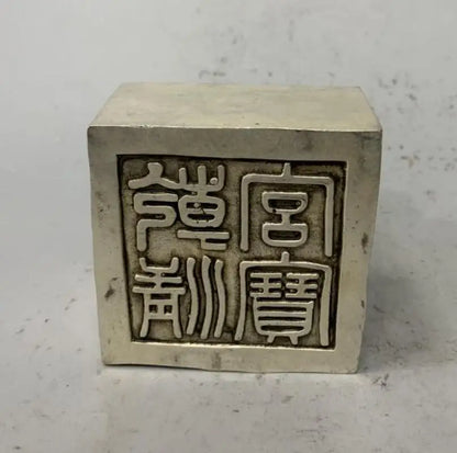 China White copper dragon turtle seal crafts statue