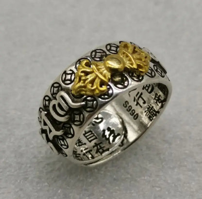 China White copper recruit wealth ring
