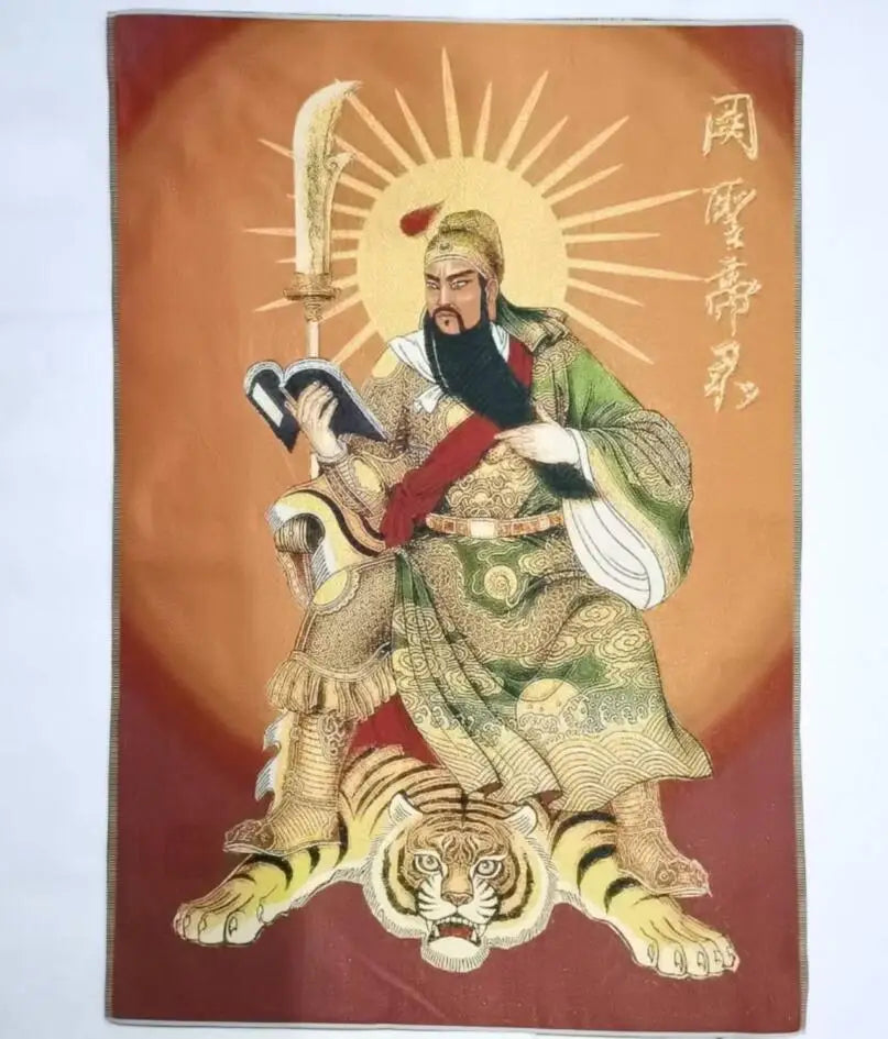 China archaize Guan Yu rcharacter embroidery hanging Images crafts