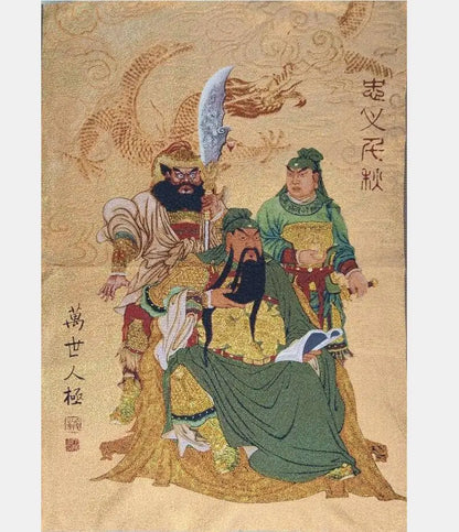 China archaize Guan Yu rcharacter embroidery hanging Images crafts