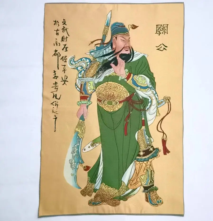 China archaize Guan Yu rcharacter embroidery hanging Images crafts