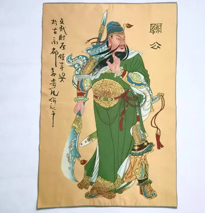 China archaize Guan Yu rcharacter embroidery hanging Images crafts