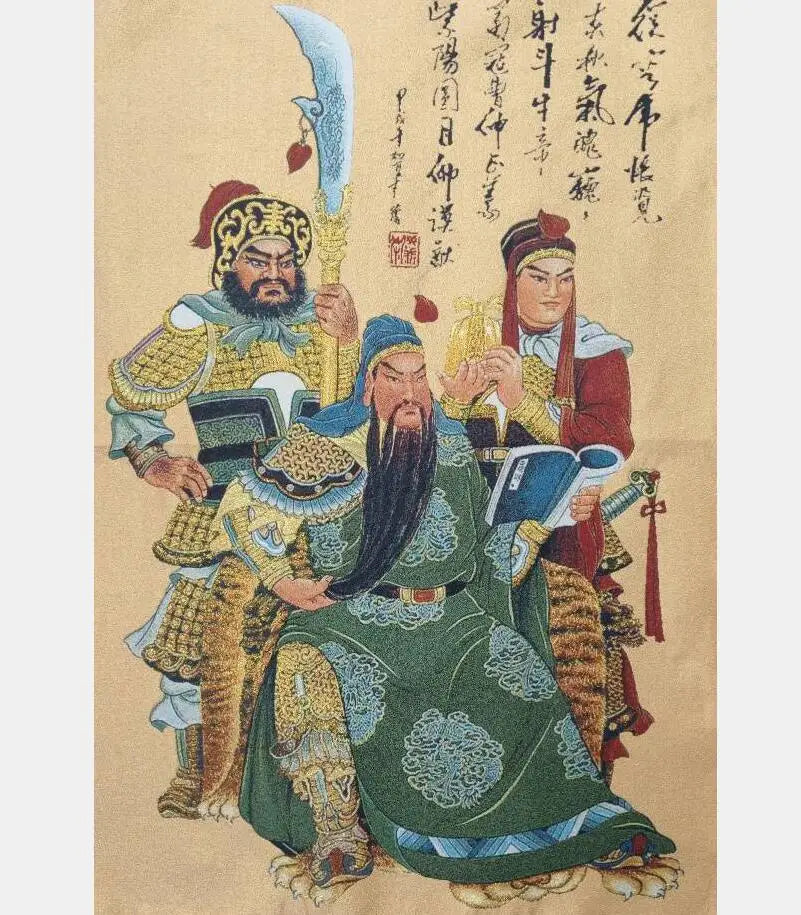 China archaize Guan Yu rcharacter embroidery hanging Images crafts