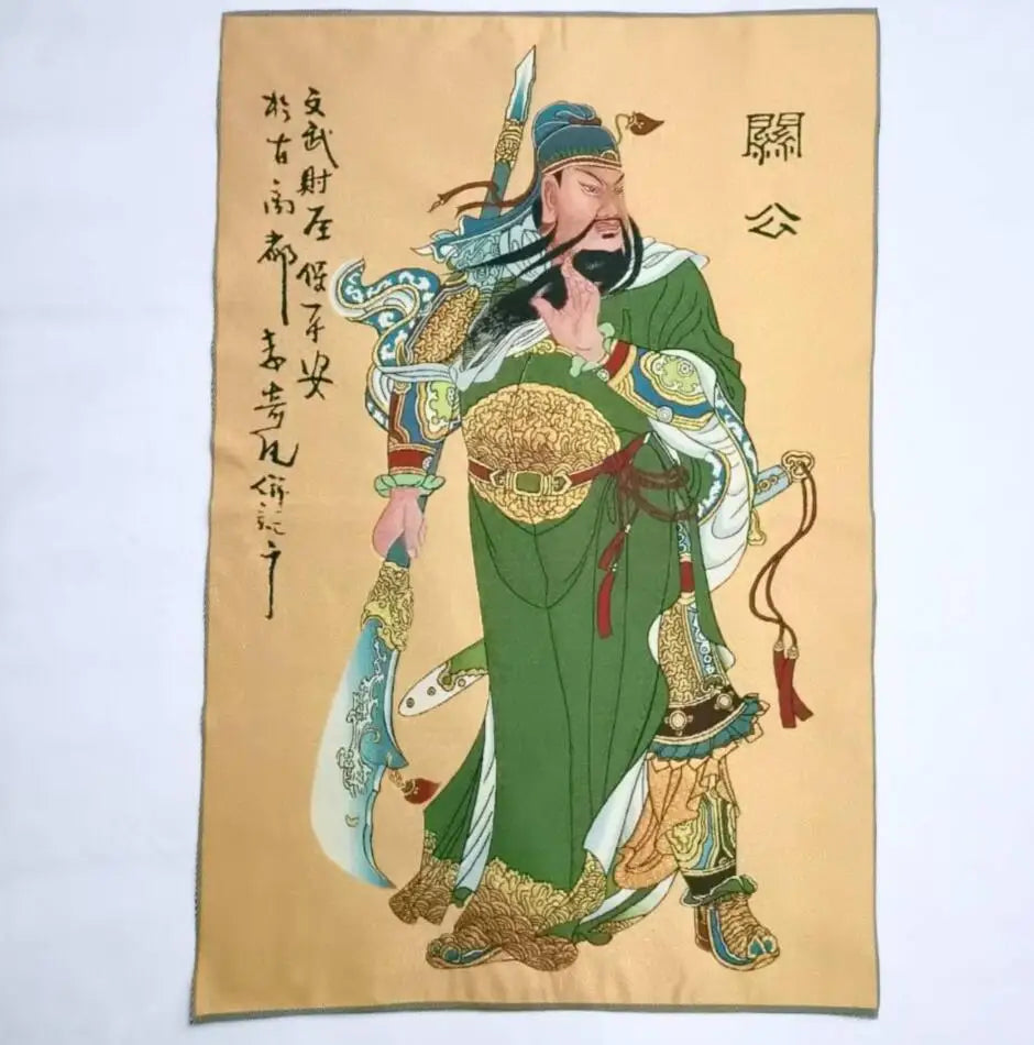 China archaize Guan Yu rcharacter embroidery hanging Images crafts
