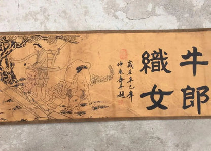 China archaize Long curly Cowherd and Weaver Girl Calligraphy painting