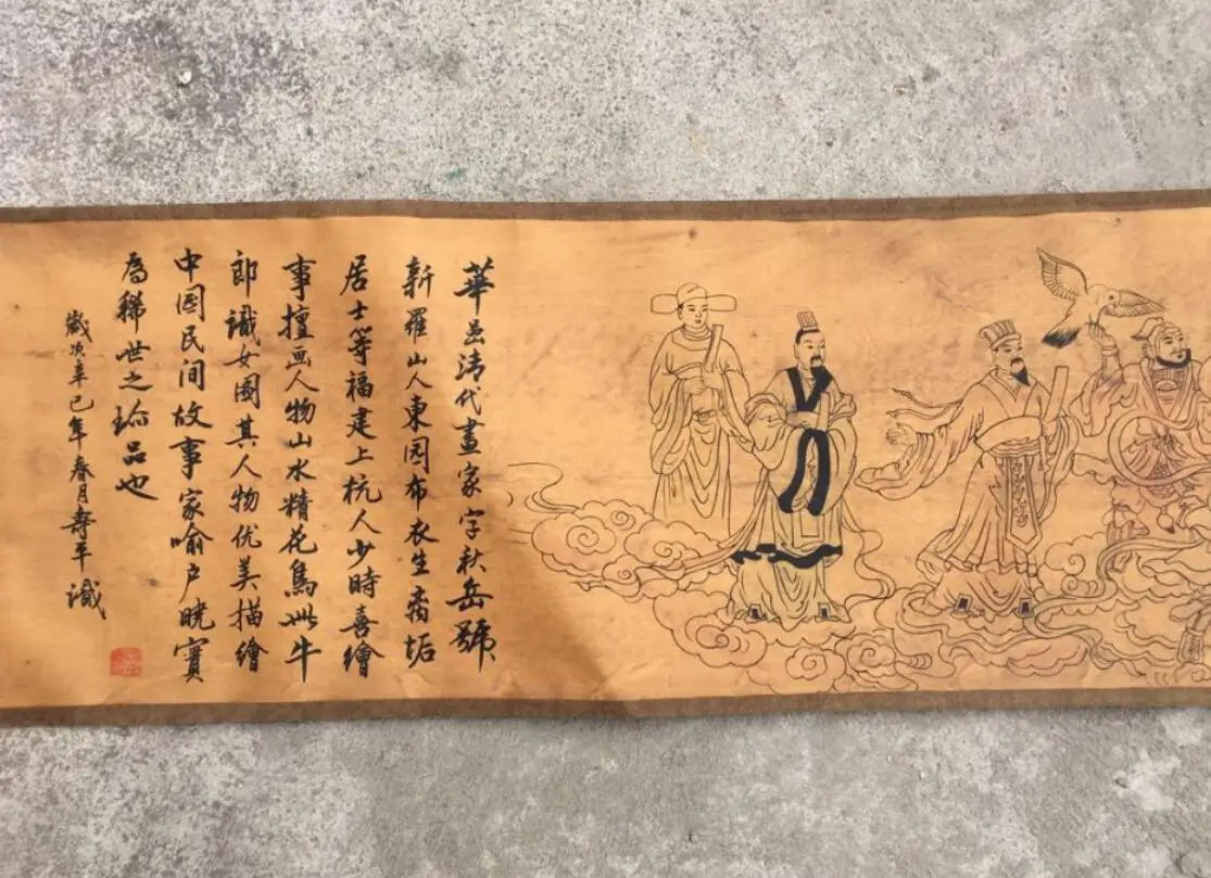 China archaize Long curly Cowherd and Weaver Girl Calligraphy painting