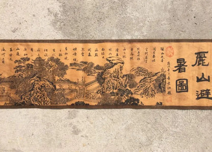 China archaize Long curly Lishan Mountain Landscape Calligraphy painting