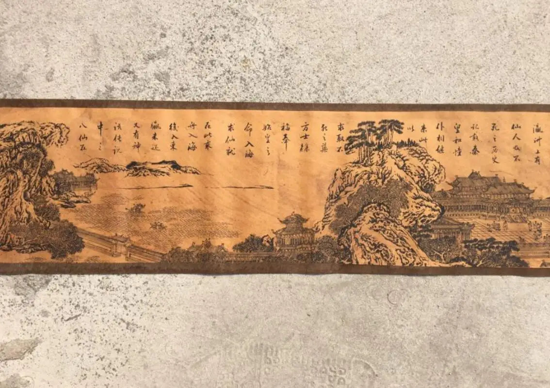 China archaize Long curly Lishan Mountain Landscape Calligraphy painting
