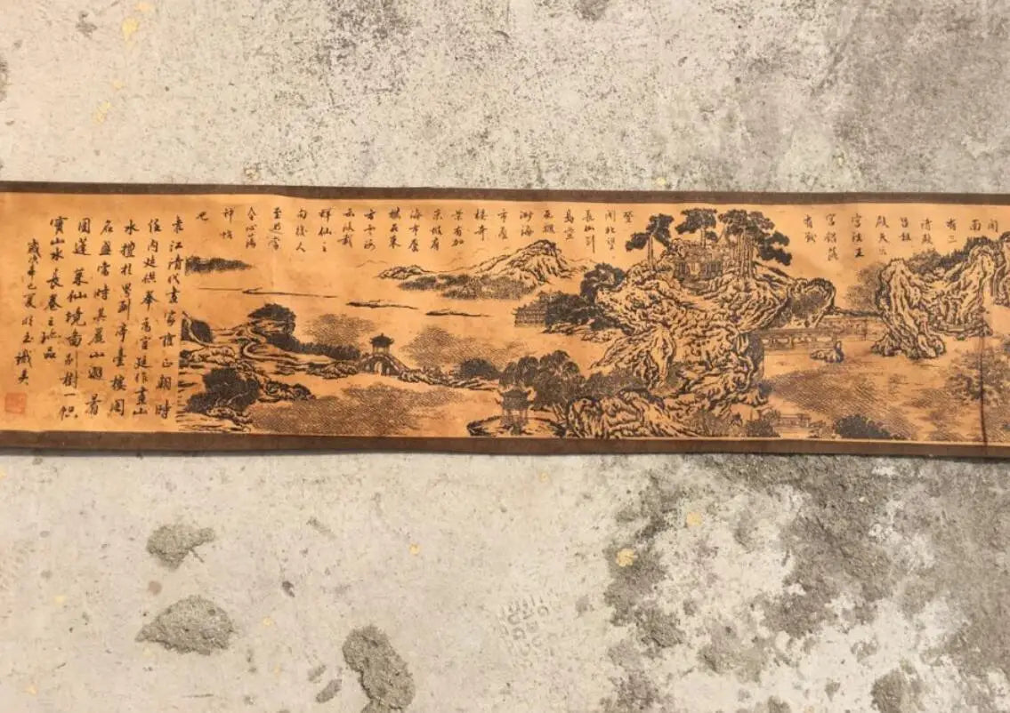 China archaize Long curly Lishan Mountain Landscape Calligraphy painting