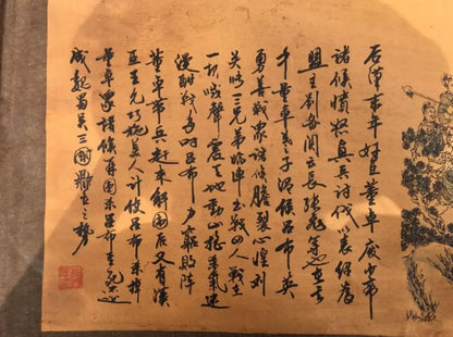 China archaize Long curly Three generals War Lu Bu Calligraphy painting