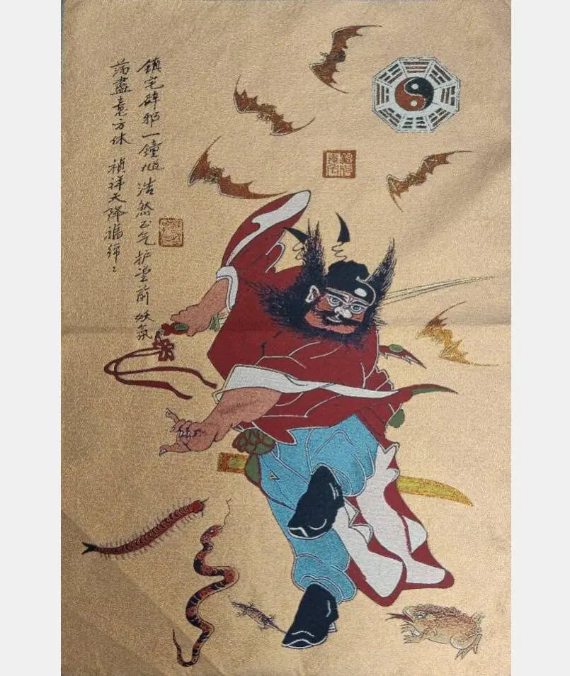 China archaize Zhong Kui embroidery Hanging Images crafts
