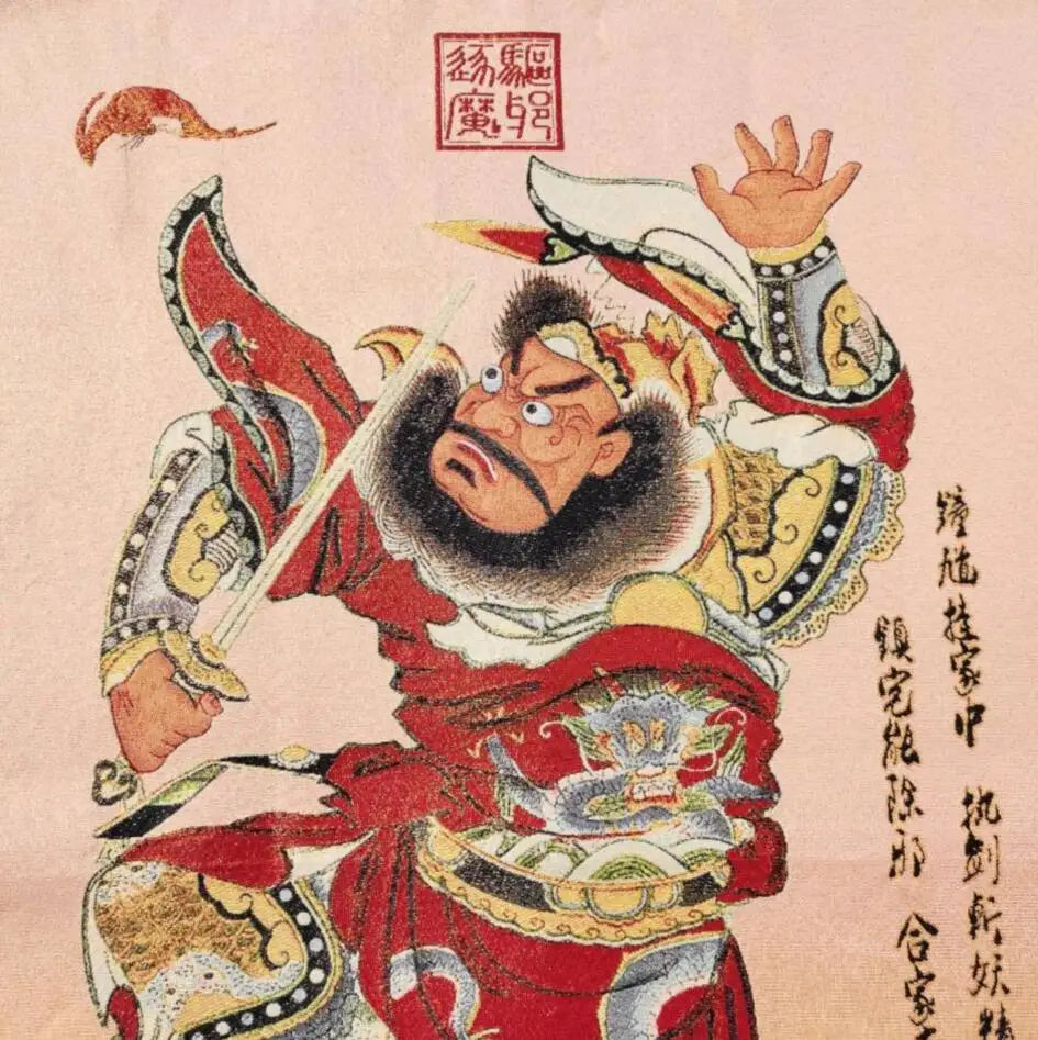China archaize Zhong Kui embroidery Hanging Images crafts