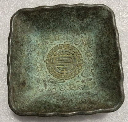 China archaize brass Fu Lu Shou Xi square cup crafts statue A set