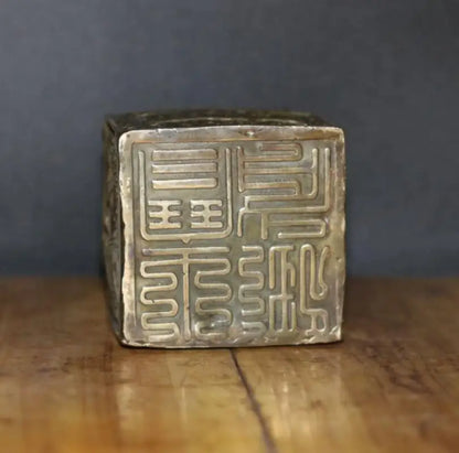 China archaize brass nine dragon seal crafts statue