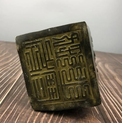 China archaize copper dragon seal crafts statue