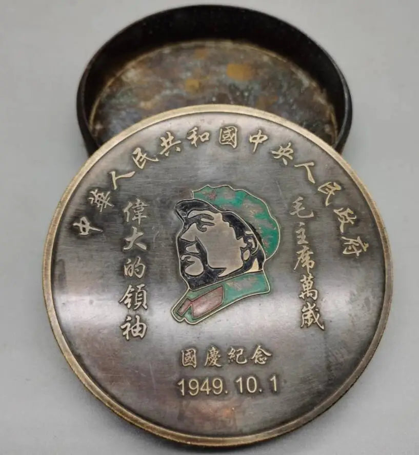 China brass Mao Zedong Head portrait ink box crafts statue